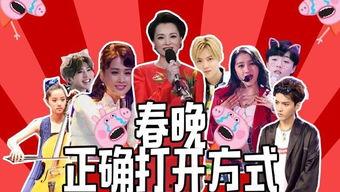 明星揭幕爆料视频,独家爆料视频揭秘幕后故事